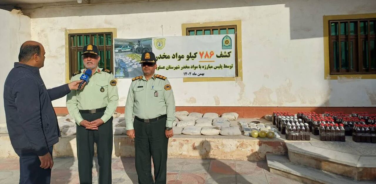 ۷۸۶ کیلوگرم تریاک در عسلویه کشف شد