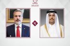 رایزنی وزرای خارجه قطر و ترکیه درباره تحولات منطقه