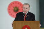 اردوغان: اقدام‌های تحریک‌آمیز اسرائیل باید پایان یابد