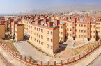 تمدید مهلت ثبت‌نام مسکن فرهنگیان تا ۳۰ بهمن/ توزیع استانی واجدان شرایط پس از تأیید وزارت راه