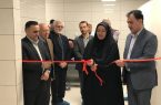 افتتاح خط تولید داروهای گیاهی در گلستان