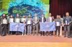 درخشش کاروان قرآنی اروندان در مسابقات سراسری قرآن و عترت شرکت ملی نفت ایران