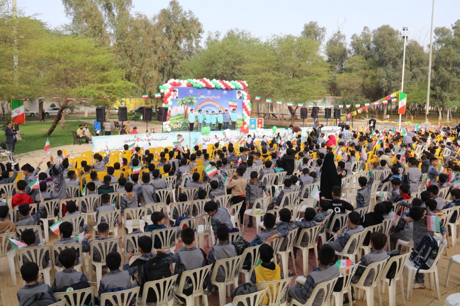 جشن بزرگ «غنچه‌های انقلاب» با حضور ۴۰۰۰ دانش‌آموز ابتدایی در اهواز برگزار شد