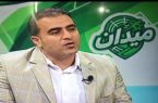 فولاد در اندیشه ذوب کردن امید اصفهانی‌ها