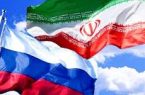 افزایش سهم روسیه از تولید نفت ایران و همکاری در تاسیس نیروگاه‌های هسته‌ای
