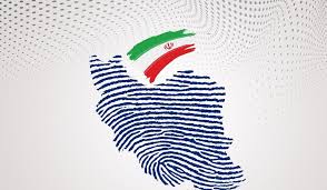 نام نویسی ۱۲۱۵۸۱ داوطلب در انتخابات شوراهای اسلامی روستا تا پایان روز پنجم