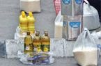 کارگران پیمانکاری ابنیه فنی راه آهن خواستار سبد کالای ویژه ماه مبارک رمضان شدند