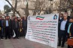 تجمع رانندگان استیجاری مقابل نهاد ریاست جمهوری