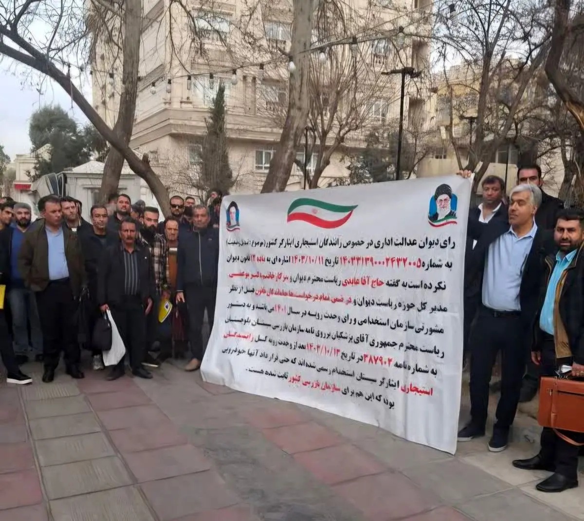 تجمع رانندگان استیجاری مقابل نهاد ریاست جمهوری
