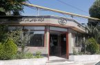 ۴ ماه حقوق معوقه و عیدی کارگران داروگر