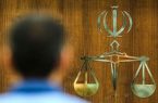 جاسوس رژیم صهیونیستی اعدام شد/ ارسال تصاویر اماکن و نقاط حساس کشور برای افسران موساد