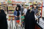 مرحله هشتم کالابرگ الکترونیکی سرپرستان خانوار با رقم انتهای کد ملی ۳، ۴، ۵ و ۶ شارژ شد