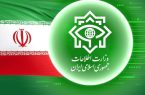 وزارت اطلاعات: هسته مزدوران مسلح دشمن آمریکایی – صهیونی در تهران منهدم شد