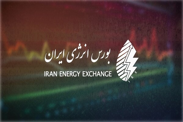اعلام وضعیت معاملات و توقف برخی نمادهای بازار برق در بورس انرژی