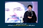 پیام تبریک نماینده مقام معظم رهبری در استان گلستان به انتخاب حضرت آیت الله سید مجتبی خامنه‌ای