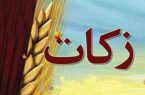 اعلام نرخ زکات فطریه امسال