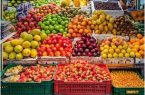 آغاز توزیع گسترده میوه شب عید/ افزایش سه برابری مراکز عرضه