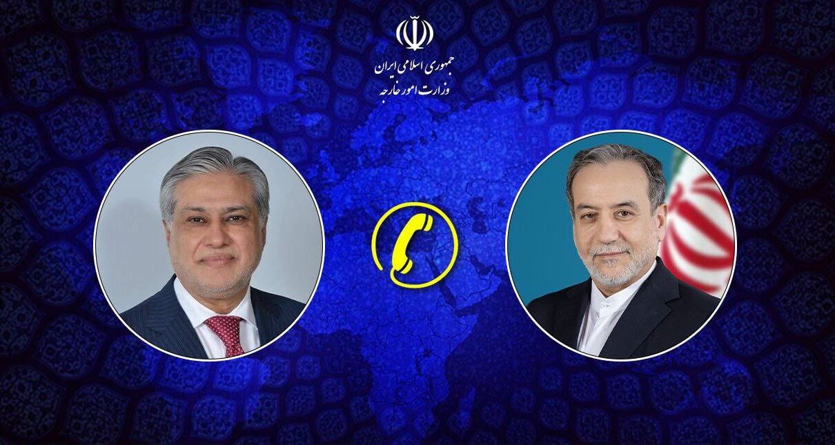 گفت‌وگوی تلفنی وزرای خارجه ایران و پاکستان