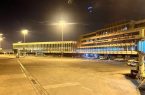 حمله به مرکز پشتیبانی ارتش آمریکا در بغداد