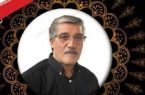 «علی صادقی» برادر معاون دبیرکل خانه کارگر به شهادت رسید/پیام تسلیت خانه کارگر خوزستان