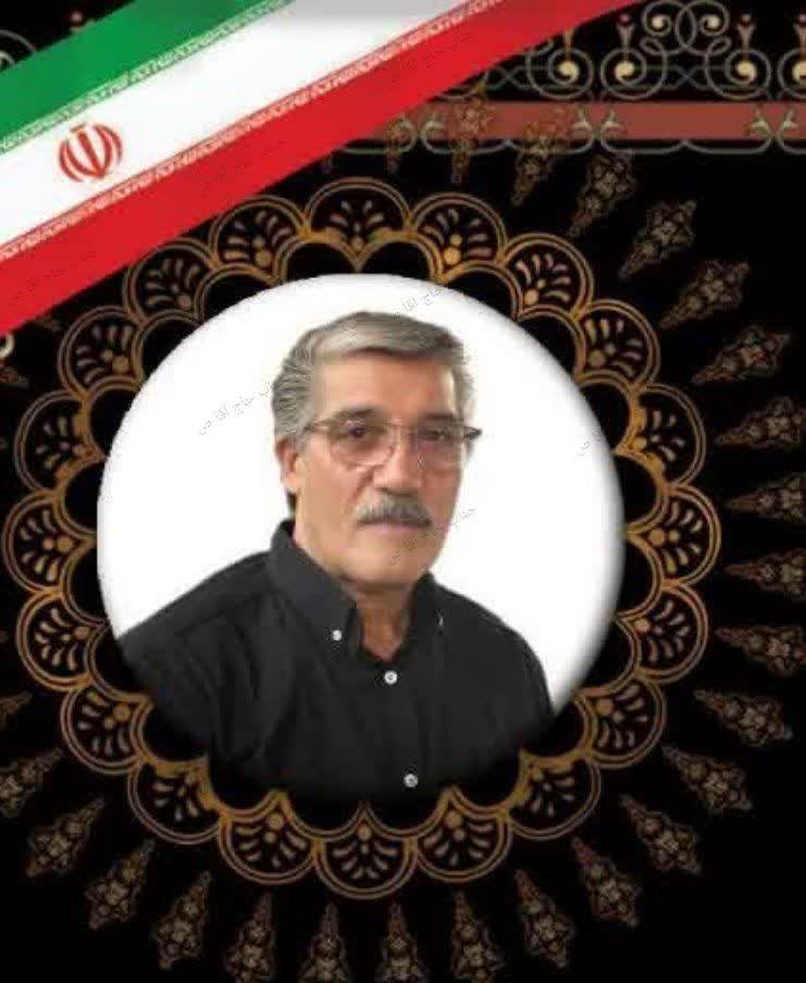 «علی صادقی» برادر معاون دبیرکل خانه کارگر به شهادت رسید/پیام تسلیت خانه کارگر خوزستان