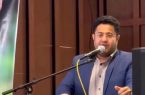 سیمبانان قهرمانان خط مقدم انرژی هستند
