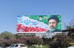 رونمایی از دیوارنگاره “امت خامنه‌ای پیروز است” توسط روابط عمومی شرکت نفت و گاز اروندان/ نمایش اتحاد ملی،‌ مقاومت و اقتدار کشور در دیوارنگاره اروندان