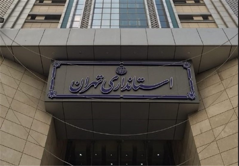 حضور ۱۰۰ درصدی کارکنان ادارات تهران از روز شنبه