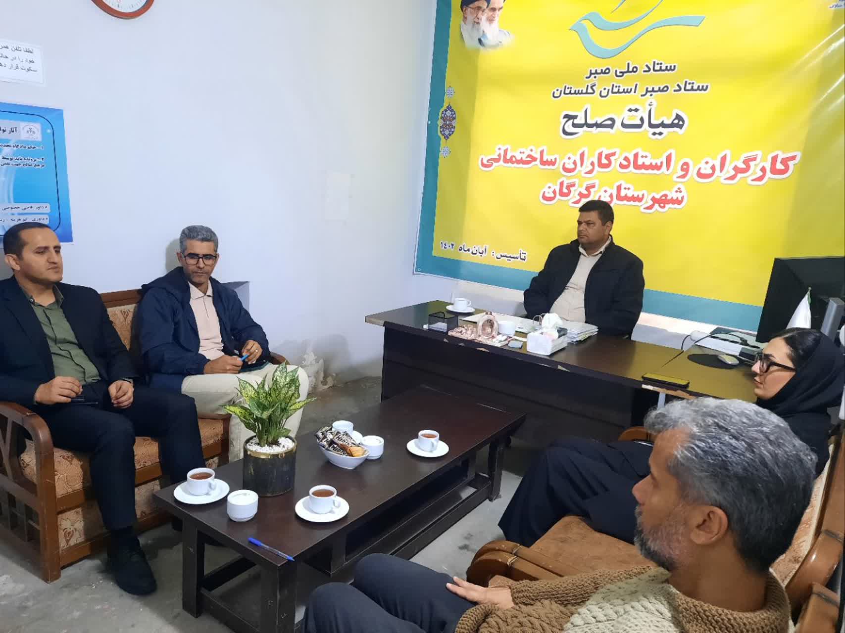 نشست کانون کارگری و کارگزاری بیمه؛ بررسی راهکارهای حمایت درمانی از کارگران