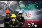 تأکید دبیر اجرایی خانه کارگر خوزستان بر احقاق حقوق کارگران و خودداری از تعدیل نیروی کار