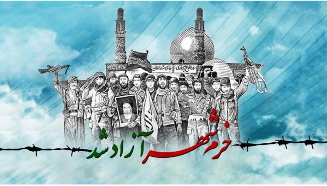 خرمشهر؛ از حماسه «خونین‌شهر» تا مطالبه «شهرِ آباد»