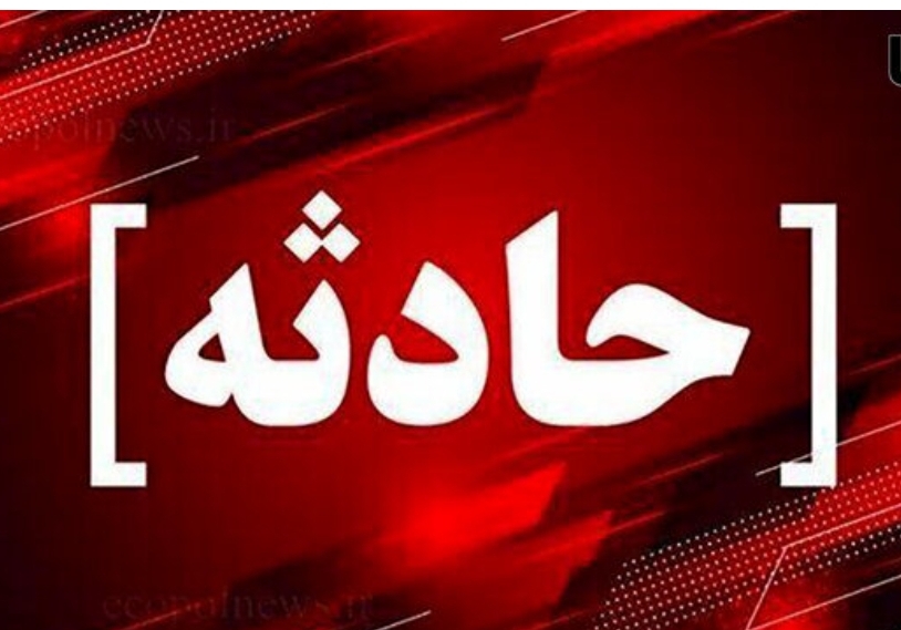 مصدومیت یک کارگر و یک راننده در پی انفجار یک وانت در تهرانپارس