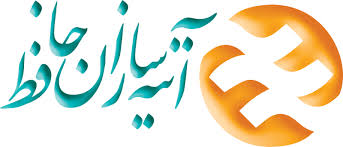 طلب ۲۰ هزار میلیارد تومانی بیمه تکمیلی از صندوق تامین اجتماعی/ «بیمه اکمل» تجربه‌ای بسیار موفق است