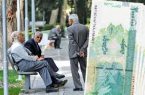 احتمال ثبت نام دور جدید وام بازنشستگان کشوری از ماه آینده