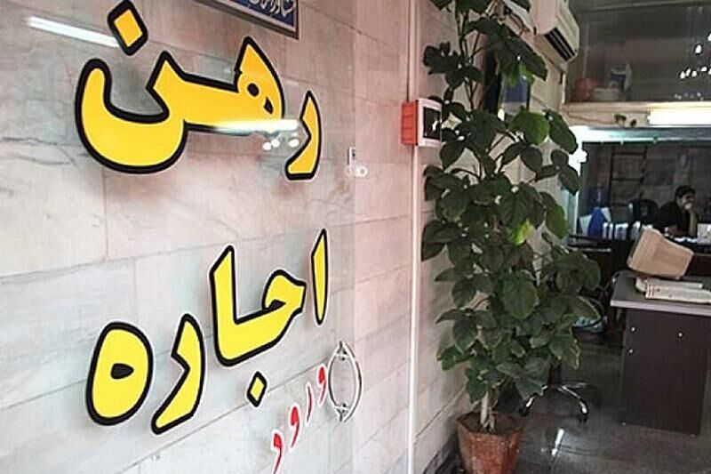 استاندار کرمانشاه: افزایش بیش از ۲۰ درصدی اجاره‌بها مجاز نیست