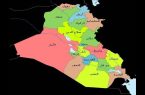 وزارت دفاع عراق: انفجاری در انبار مهمات الحشد الشعبی رخ داده است