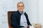 پزشکیان: پیشرفت در مذاکرات با پایبندی عملی سنجیده می‌شود