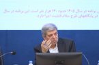 تصویب افزایش ۷۰ درصدی یارانه مراکز توانبخشی و ۹۰ درصدی کمک هزینه افراد ضایعه نخاعی در دولت