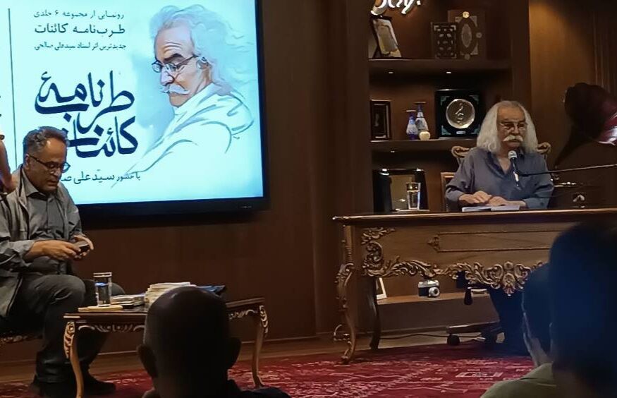 سیدعلی صالحی: همه زبانها در مقابل فارسی، محکوم به شکست هستند
