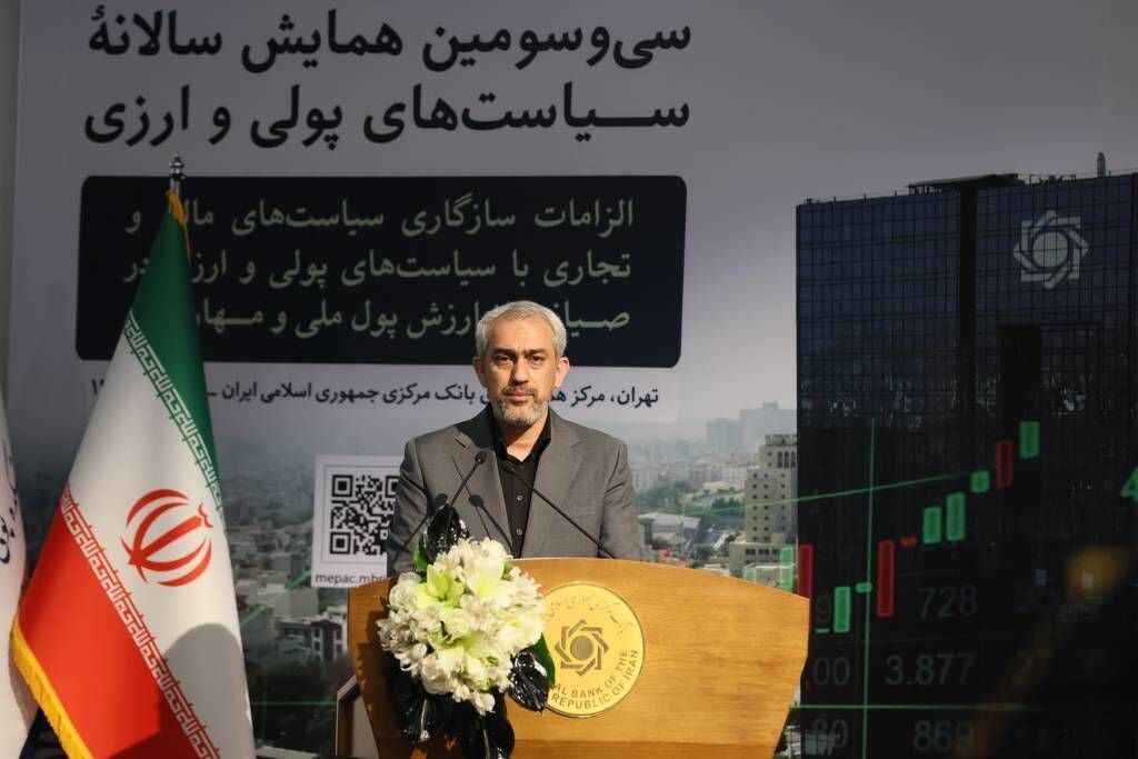 مدنیزاده: جنگ اقتصادی آغاز شده است/اصلاح حکمرانی اقتصادی شرط پیروزی