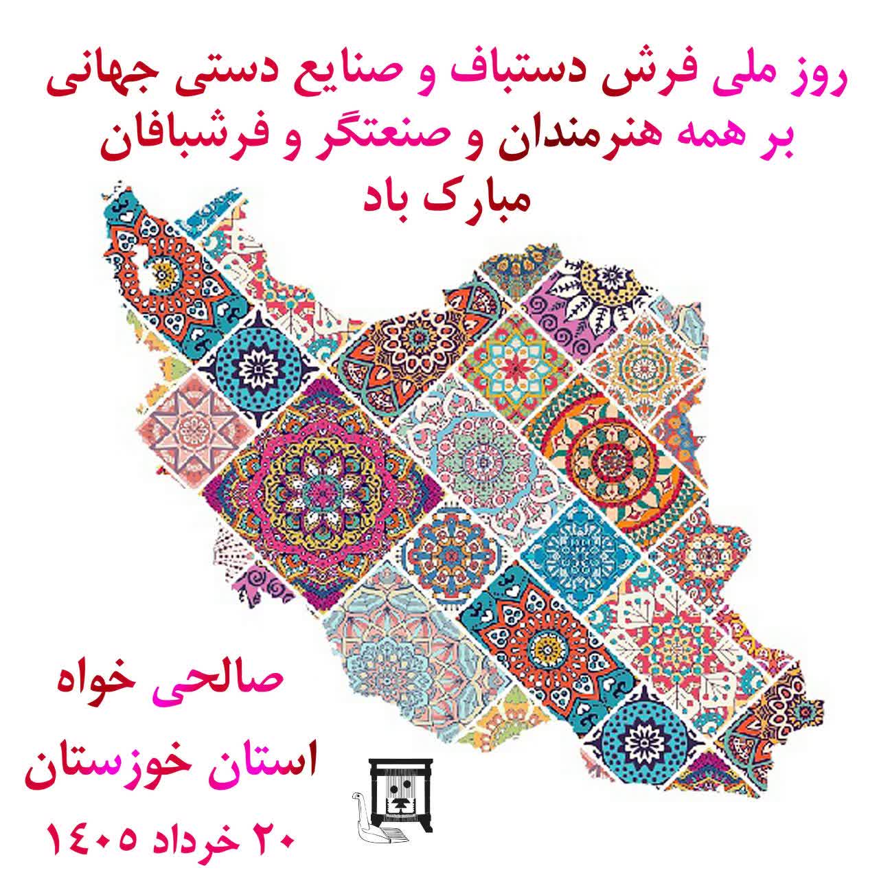 هنرمندان با وجود مشکلات اقتصادی، سنگر تولید را ترک نکرده‌اند