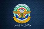 آمریکا اسرائیل را کنترل نکند پاسخ می‌دهیم