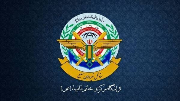 آمریکا اسرائیل را کنترل نکند پاسخ میدهیم