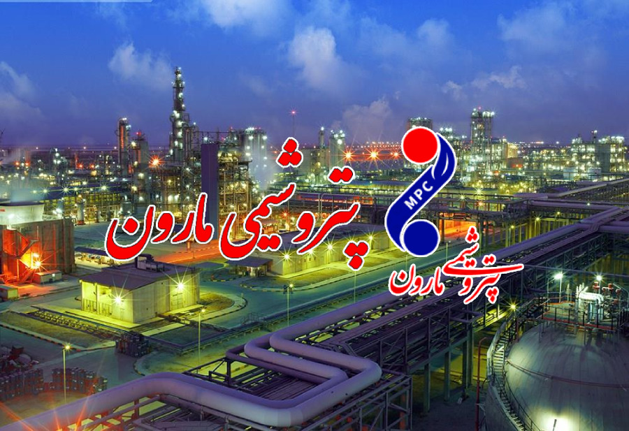 افتخار تازه برای پتروشیمی مارون؛ دریافت تندیس صنایع تاب‌آور جنگ ۱۴۰۵