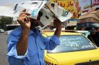 افزایش نسبی دما در نیمه شمالی کشور