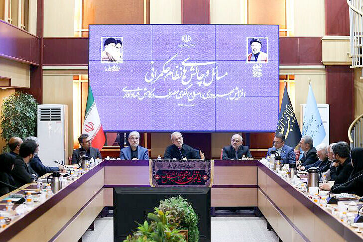 پزشکیان: توسعه نامتوازن و مدیریت غیرعلمی ریشه بسیاری از ناترازیهای کشور است