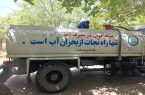 بسیج ۳۲ تانکر آبرسانی در خراسان جنوبی برای مراسم تشییع قائد امت