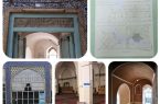 مسجد تاریخی بیاق خان یزد سنددار شد