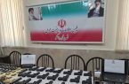 کشف ۲۱ قبضه کلت جنگی در شهرستان اسکو