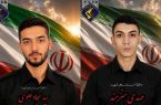 سپاه خراسان رضوی شهادت ۲ نیروی تامین کننده امنیت را در مشهد تایید کرد